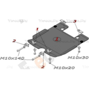 Купить ALFECO - ALF0702AL4 Защита алюминиевая для картера Ford Explorer IV U251 2005-2010