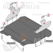 Купить ALFECO - ALF0711AL Защита алюминиевая для картера и КПП Ford Transit задний привод 2006-2012