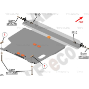 Купить ALFECO - ALF1517AL Защита алюминиевая для картера и КПП Nissan Bluebird Sylphy 2000-2003