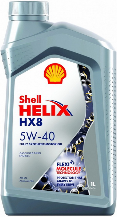 Купить запчасть SHELL - 550046368 Helix HX8 Synthetic 5W-40