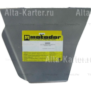 Купить MOTODOR - 32223 Защита алюминиевая для заднего дифференциала Subaru Outback III 2007-2009