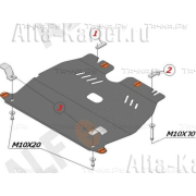 Купить ALFECO - ALF0205AL4 Защита алюминиевая для картера и КПП Chery Kimo 2007-2014