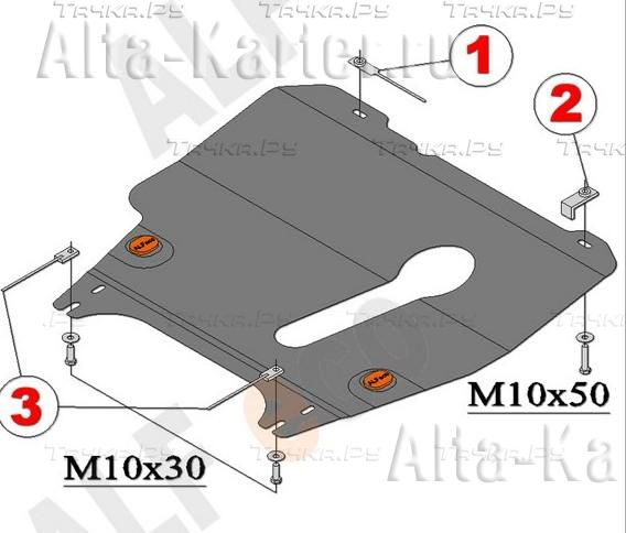 Купить запчасть ALFECO - ALF1507AL3 Защита алюминиевая для картера и MКПП Nissan Note I (е11) 2005-2013