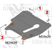 Купить ALFECO - ALF1507AL3 Защита алюминиевая для картера и MКПП Nissan Note I (е11) 2005-2013