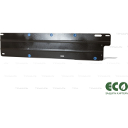 Купить ECO - ECO3639720 Защита для топливных трубок Nissan X-Trail T32 2015-2023