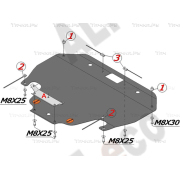 Купить ALFECO - ALF2205AL Защита алюминиевая для картера Subaru Outback IV 2009-2014