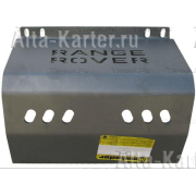 Купить MOTODOR - 383218 Защита алюминиевая для аккумулятора Lаnd Rover IV Vogue 2013-2023