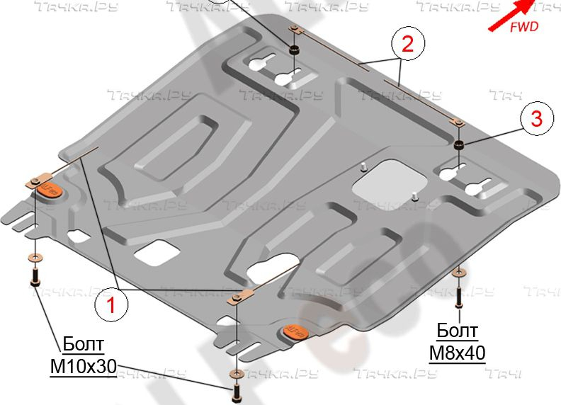 Купить запчасть ALFECO - ALF1553AL4 Защита алюминиевая для картера и КПП Nissan X-Trail T32 2014-2023