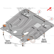 Купить ALFECO - ALF1553AL4 Защита алюминиевая для картера и КПП Nissan Qashqai II 2015-2023