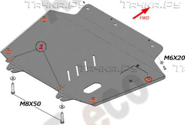 Купить запчасть ALFECO - ALF1116AL4 Защита алюминиевая для картера и КПП Kia Carnival II EX 2006-2014