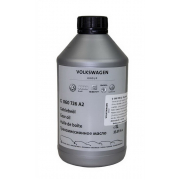 Купить VAG - G060726A2 VAG Gear Oil G 060 726