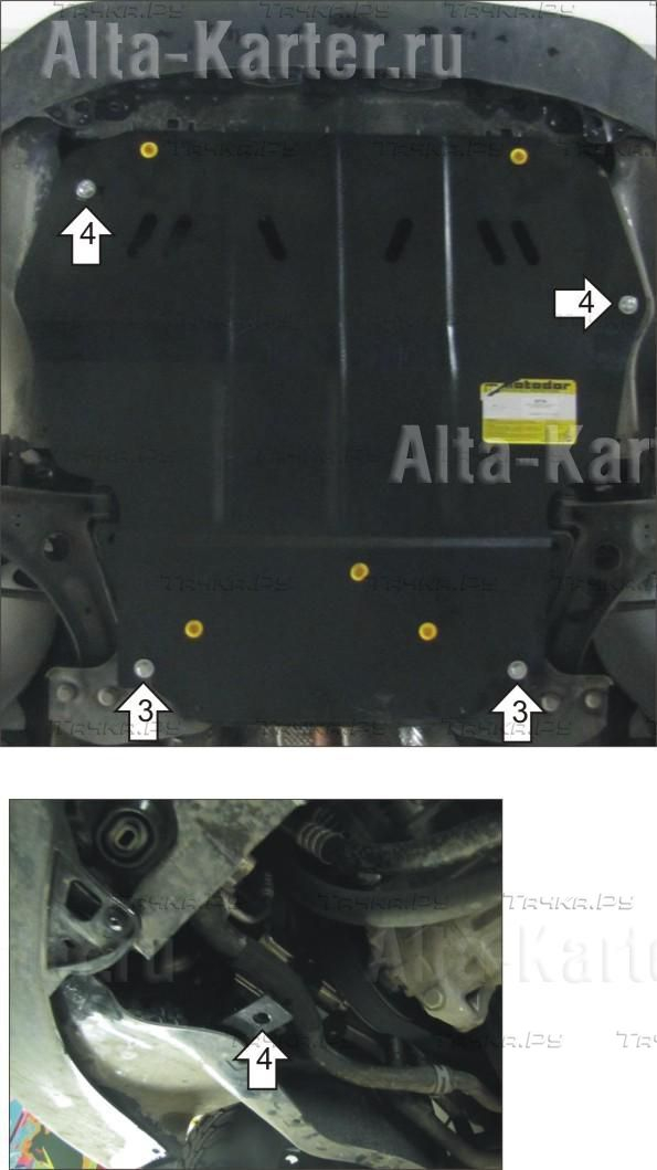 Купить запчасть MOTODOR - 02734 Защита для двигателя, КПП Volkswagen Caddy III 2010-2015
