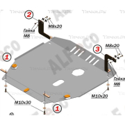 Купить ALFECO - ALF0705AL4 Защита алюминиевая для картера и КПП Ford Fiesta V 2002-2008