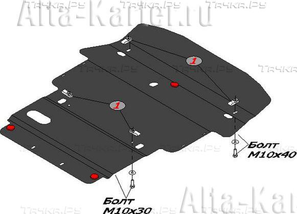 Купить запчасть ALFECO - ALF1202AL4 Защита алюминиевая для картера Lexus IS 250 2005-2012