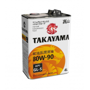 Купить TAKAYAMA - 605055 TAKAYAMA 80W-90