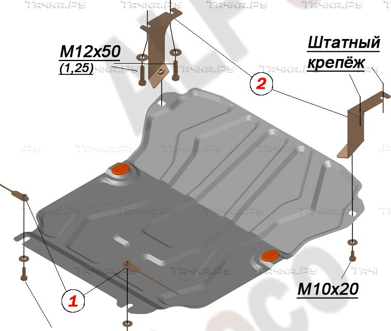 Купить запчасть ALFECO - ALF1505AL4 Защита алюминиевая для картера и радиатора Nissan Navara D40 2005-2015