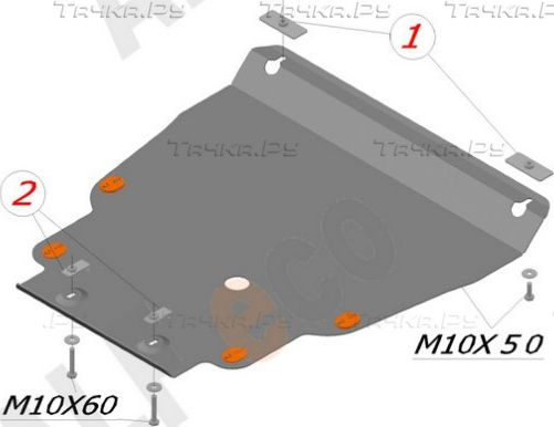 Купить запчасть ALFECO - ALF1207 Защита для картера Toyota Mark X GRX120/GRX130 4WD 2004-2023