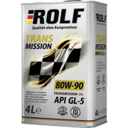 Купить ROLF - 322243 ROLF Transmission 80W-90