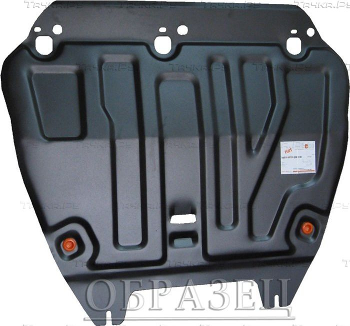 Купить запчасть ALFECO - ALF3121 Защита для картера Great Wall Wingle 7 2020-2023