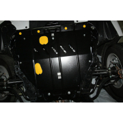 Купить NLZ - NLZ6201020NEW Защита для картера FAW Besturn B50 2011-2016