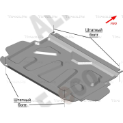 Купить ALFECO - ALF1404AL Защита алюминиевая для картера Mitsubishi Pajero IV 2006-2023