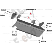 Купить ALFECO - ALF1527AL4 Защита алюминиевая для рулевых тяг (с отверстием буксир. крюка) Nissan Patrol Y61 2005-2010