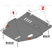 Купить ALFECO - ALF0909AL Защита алюминиевая для картера и КПП Honda Mobilio Spike 2002-2008