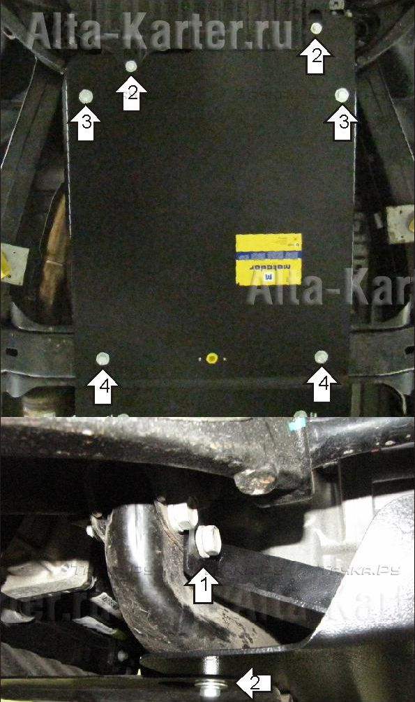 Купить запчасть MOTODOR - 15701 Защита для КПП Hummer H3 2007-2010
