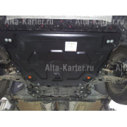 Купить ALFECO - ALF0732AL3 Защита алюминиевая для картера и КПП Ford Kuga II 2013-2023