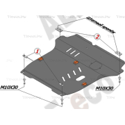 Купить ALFECO - ALF2325AL4 Защита алюминиевая для картера и КПП Suzuki SX-4 Classic 2006-2013