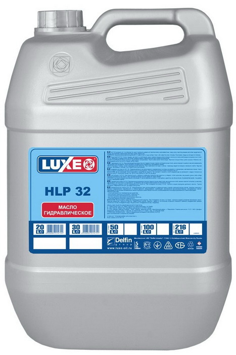 Купить запчасть LUXE - 629 LUXE HLP 32