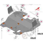 Купить ALFECO - ALF1439AL Защита алюминиевая для картера и КПП Mitsubishi Carisma 1999-2004