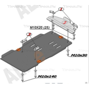 Купить ALFECO - ALF3008 Защита для КПП и раздатки Audi Q7 I Offroad 2006-2009