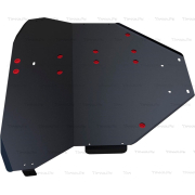 Купить АвтоБРОНЯ 111038101 Защита для картера и КПП Mazda 323 BJ 1998-2003