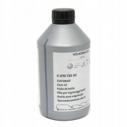 Купить VAG - G070726A2 VAG Gear Oil G 070 726