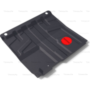 Купить АвтоБРОНЯ 1060161 Защита для картера и КПП Lada Kalina 2004-2013