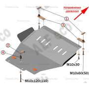 Купить ALFECO - ALF24153 Защита для картера Toyota Town Ace Noah 2WD 1996-2001