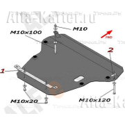 Купить ALFECO - ALF1011AL Защита алюминиевая для картера и КПП Hyundai Sonata V 2002-2010