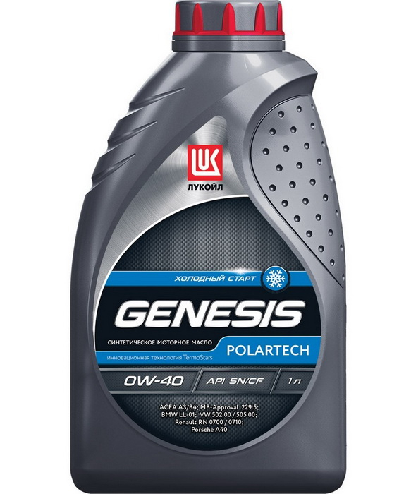 Купить запчасть LUKOIL - 1538576 GENESIS POLARTECH 0W-40