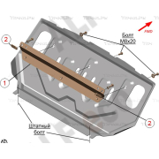 Купить ALFECO - ALF1405AL Защита алюминиевая для радиатора Mitsubishi Pajero IV 2006-2023