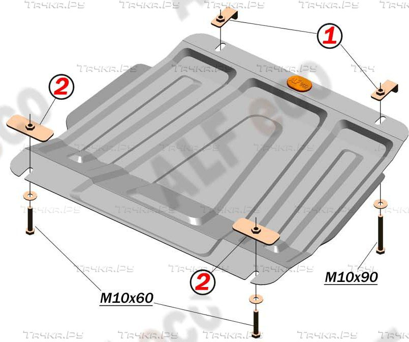 Купить запчасть ALFECO - ALF2302AL4 Защита алюминиевая для КПП Suzuki Grand Vitara III 2005-2015