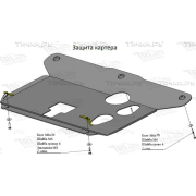 Купить АВС-Дизайн 1021ABC Защита алюминиевая для картера и КПП Hyundai Creta 4х4,4х2 2016-2021