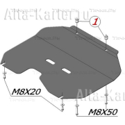 Купить ALFECO - ALF1124AL3 Защита алюминиевая для картера и КПП (малая) Kia Sportage III 2010-2023