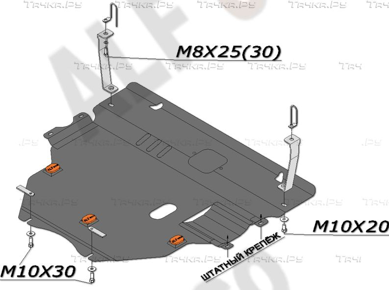 Купить запчасть ALFECO - ALF1310AL Защита алюминиевая для картера и КПП Mazda 3 II 2009-2012