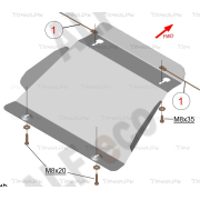 Купить ALFECO - ALF1440AL4 Защита алюминиевая для картера Mitsubish Pajero Mini 1998-2012