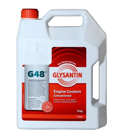 Купить запчасть GLYSANTIN - 900879 Антифриз концентрат G48 сине-зеленый 5 кг 