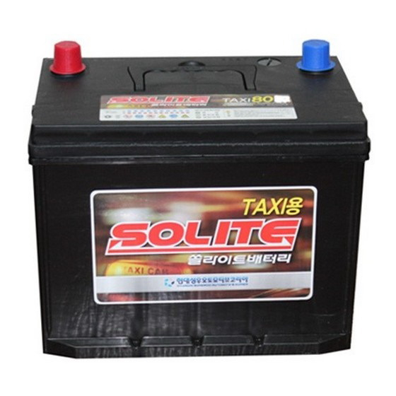 Купить запчасть SOLITE - TAXI80R Аккумулятор