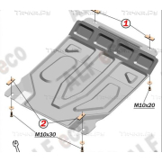 Купить ALFECO - ALF0306AL4 Защита алюминиевая для картера и КПП Chevrolet Lanos 2005-2009