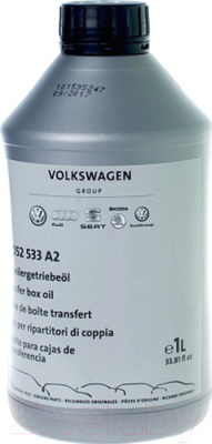 Купить запчасть VAG - G052533A2 VAG Transfer box Oil G 052 533