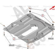 Купить ALFECO - ALF0507AL4 Защита алюминиевая для картера и КПП (малая) Ravon R3 Nexia 2015-2023